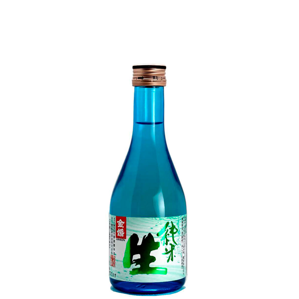 生酒