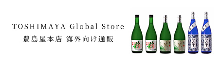 TOSHIMATA Groval Store